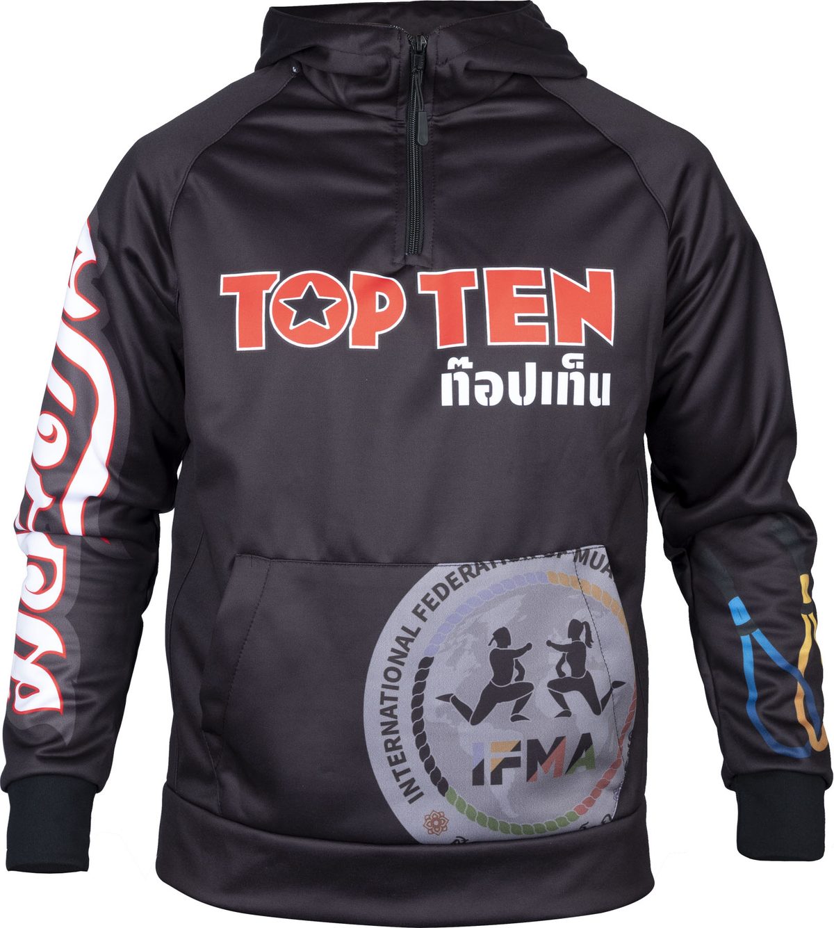 Hoodie “Pee Pong” · foto 1